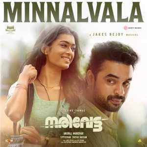 Minnal Wala Song Lyrics