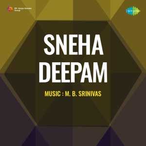 Onnam Tharam Balloon Tharam Song Lyrics