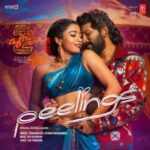 Peelings From Pushpa 2 The Rule MALAYALAM Lyrics
