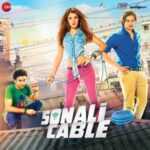 Hum To Chupke Tumko Dekha Karte Hai Lyrics