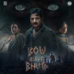 Oda Lage Song Lyrics