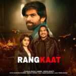 Rangkaat Lyrics