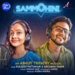 Sammohini Lyrics