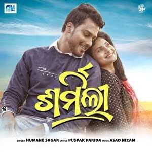 Sharmili Lyrics