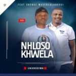 UNIKHODIMA Lyrics
