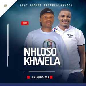 UNIKHODIMA Lyrics