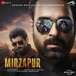 Tune Dara Jo Preet Ka Dora Song Lyrics