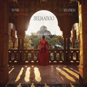 Beqaaboo Lyrics