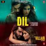 Fir Agar Mujhe To Kabhi Na Mile Lyrics