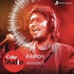Jhumoor Lyrics