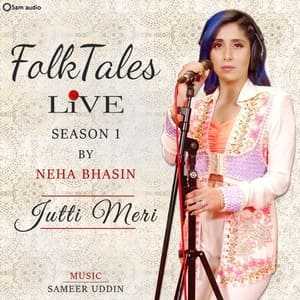 Jutti Meri Lyrics in Hindi