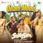 Ethu Mood Song Lyrics