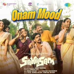 Ethu Mood Song Lyrics