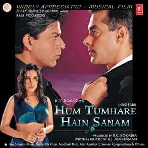 Kabhi Bandhan Chura Liya Lyrics