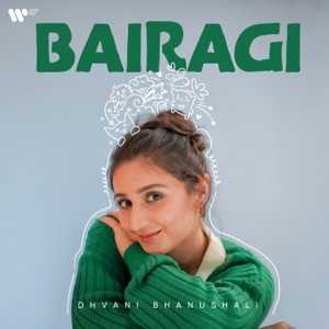 Bairagi Lyrics