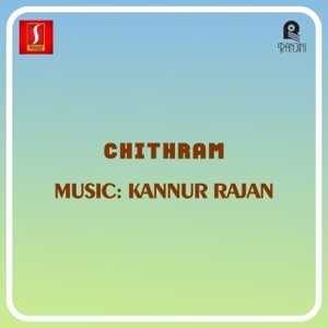 Eeran Megham Lyrics