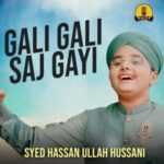 Gali Gali Saj Gayi Lyrics