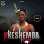 Ngixolele Mtanami Lyrics