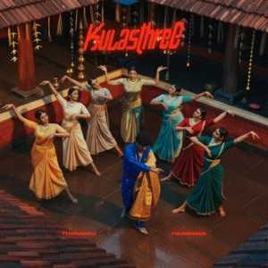 Kulasthree Lyrics