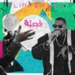 FA9LA Lyrics