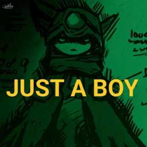 Just A Boy Lyrics