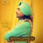Aakhari Apeel Lyrics
