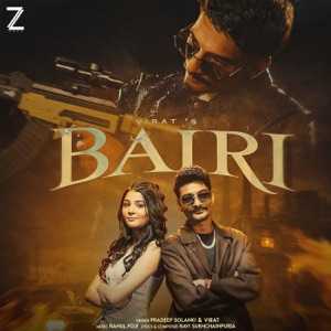Bairi Lyrics
