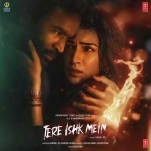 Deewaana Deewaana Lyrics