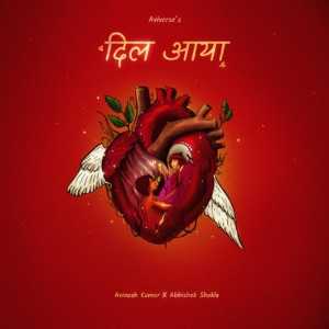 Dil Aaya Lyrics