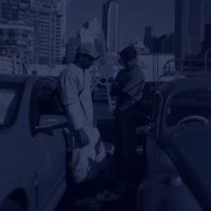 Kinginichar Lyrics