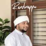 Randinappoo Lyrics