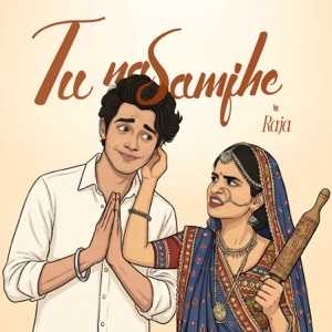 Tu Na Samjhe Lyrics