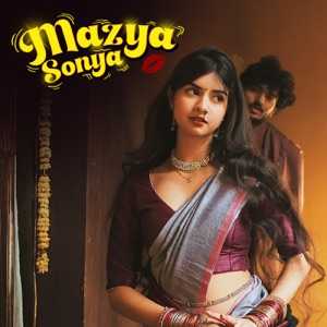 Mazya Sonya Lyrics