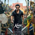 Athu Thalore Lyrics