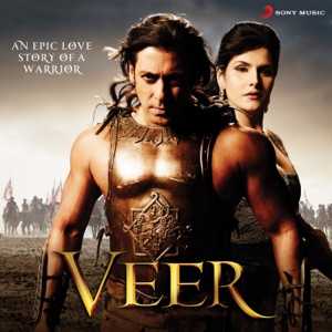 Kanha Lyrics