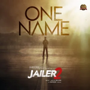 One Name Song Lyrics