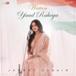 Watan Yaad Rahega Lyrics