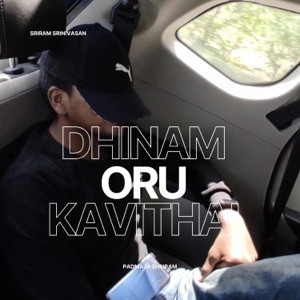 Dhinam Oru Kavithai Lyrics