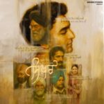 Kavita Lyrics in Hindi (Translation)