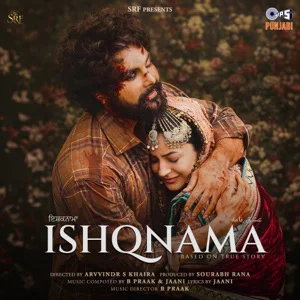 Narak Lyrics