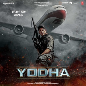Tera Himalaya Song Lyrics